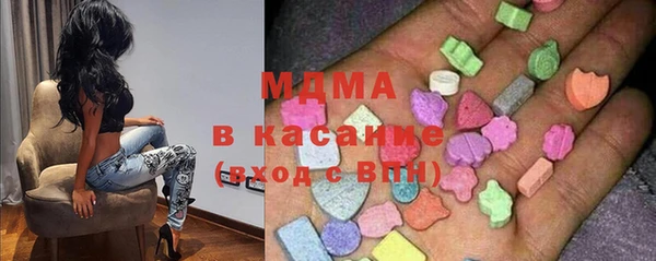 крисы Вязьма